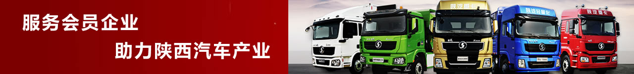 首页滚动下横幅广告